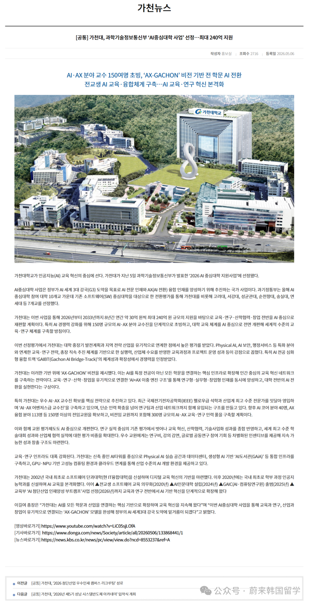 b5134228cfa83364532b2b0b4ba186ac.png