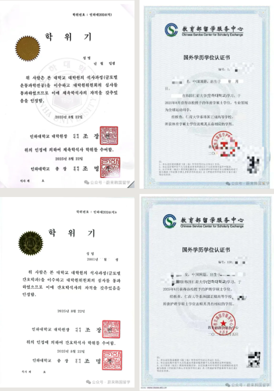 a80c88d0c1ed12e92eb4350ec5dc5c32.png