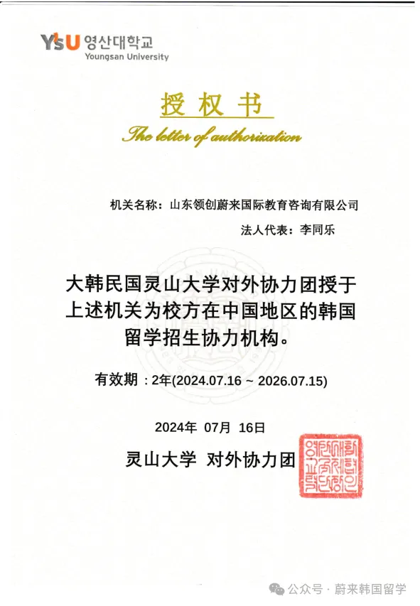 b5b4a119cb21be76b89c3189671160e5.png