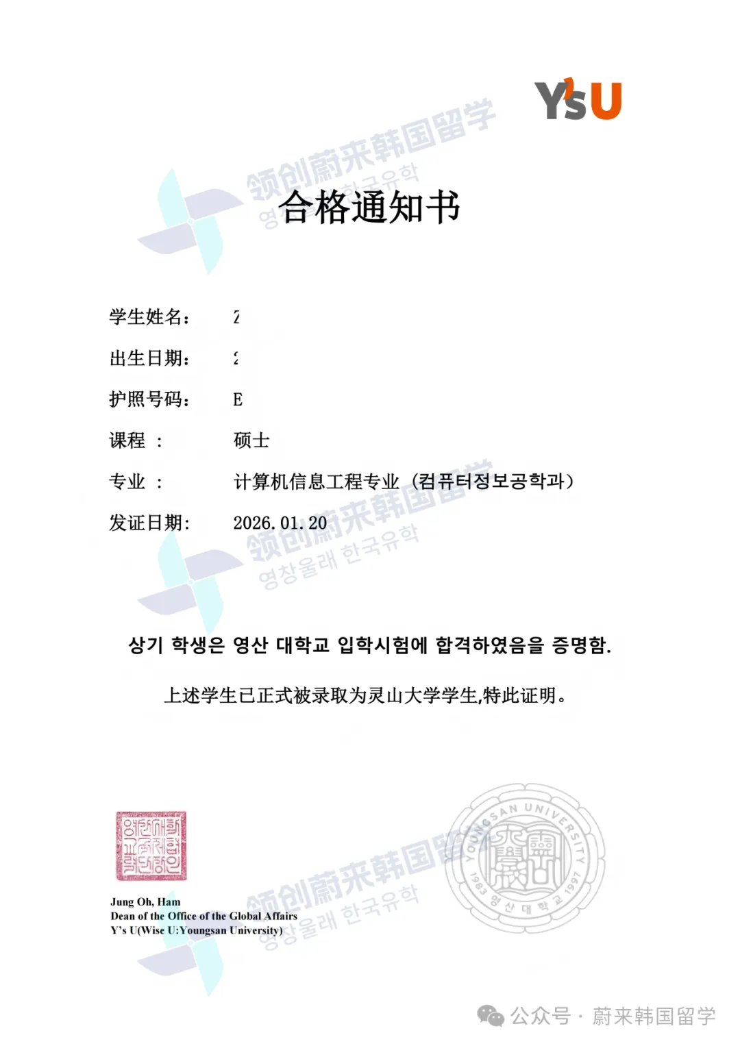 99dacc8ccf19477fd0a9bd56d91fe8af.png