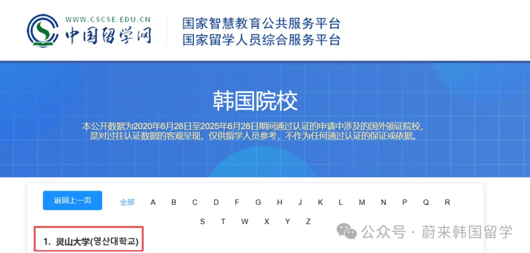 8e44bbf281de44b88c761fadf959f257.png