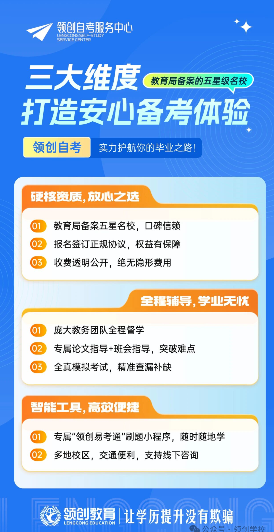 1ddb07007dd4e7dad05e3ec66164716b.png