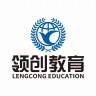 山东师范大学汉语言文学（专升本）小自考专业招生介绍！(图26)