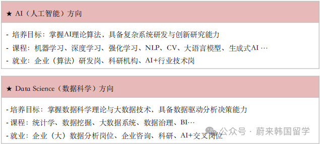 bf75225d5340b81ec4cacd780dc282b8.png