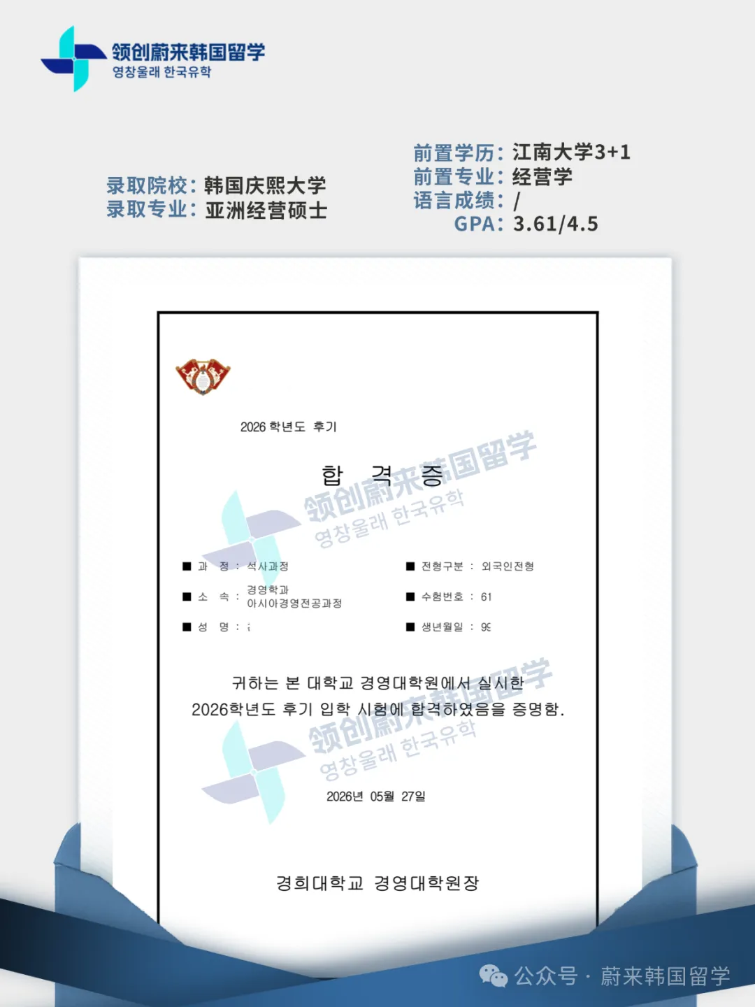 5a811c063634877a58be1efd50ac848e.png