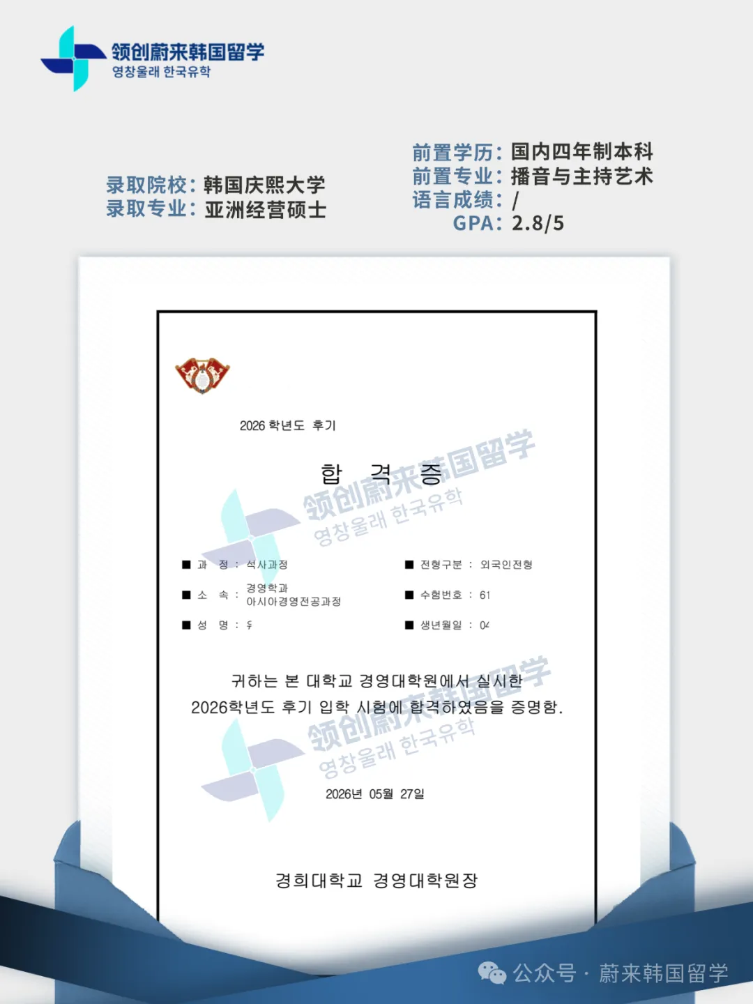 66e7a8fcd2596a518fbc527f7522eea4.png