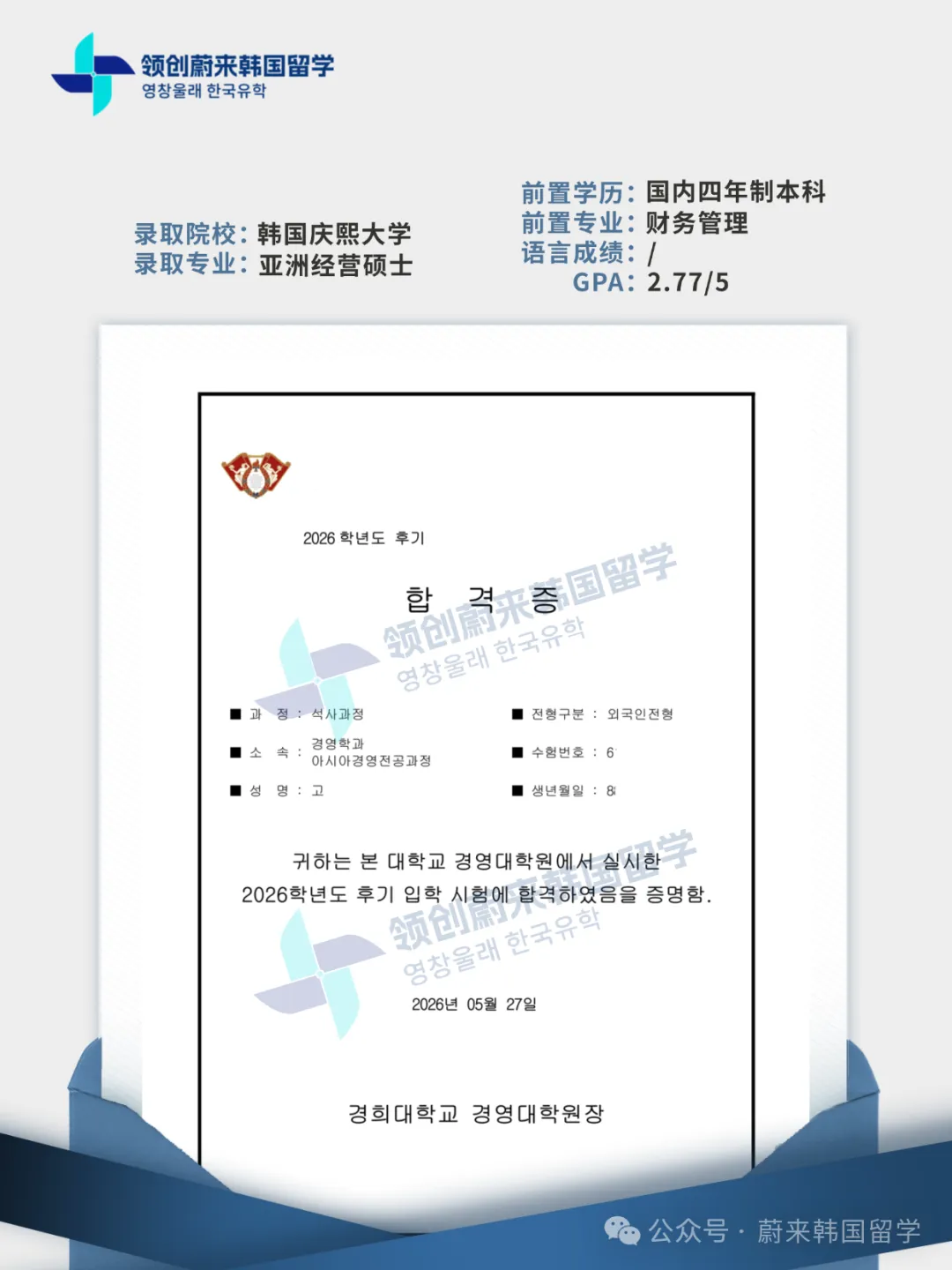 1fddc798b77d001e11f32ad2fd54c663.png