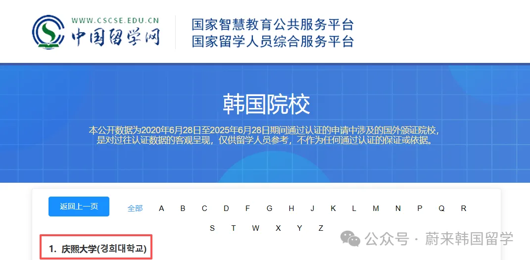 50d5cfd4d4688bc0dfbed0eef405e8fd.png