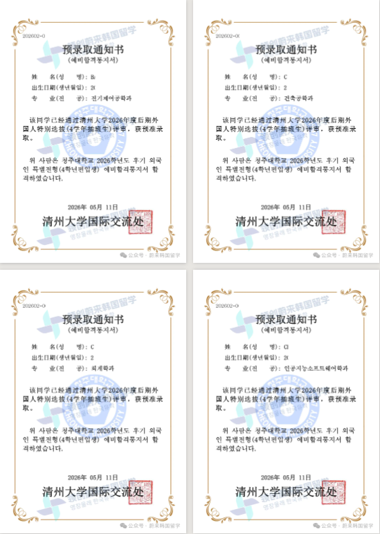 82e068f3763f73667d2584710b4dc1a3.png