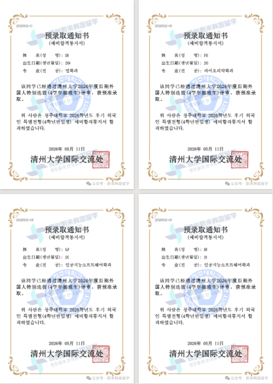 569711daf62c9be877f0b1e3aa268830.png