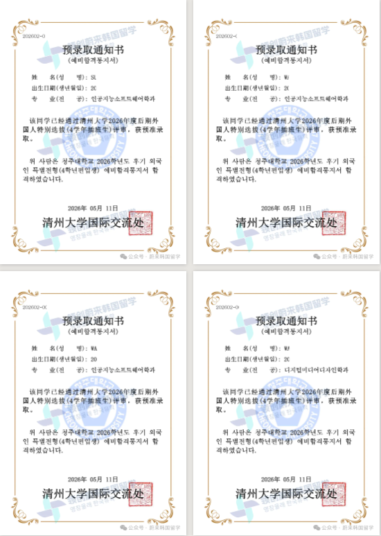 2cd5a20683911d42733d3c6756b542fa.png