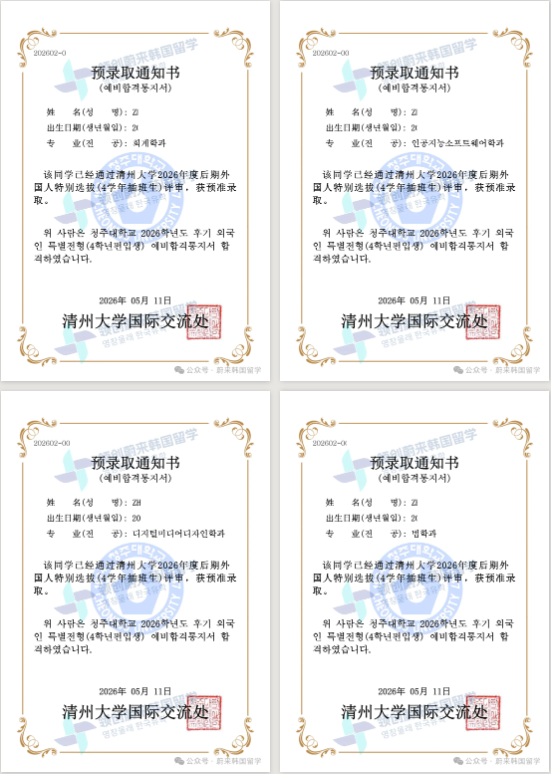 f06cebed507d3d9b6771285879ffa72b.png
