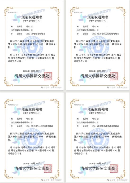 9d280f992f4690c83388dbd01f7a9438.png
