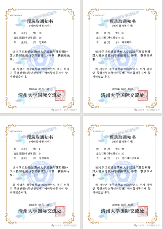 deef6fb716398717532722575a90c95b.png