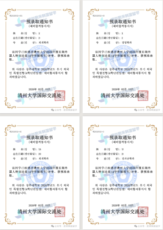 f2f80143f914f06adee7cb168f10ee97.png
