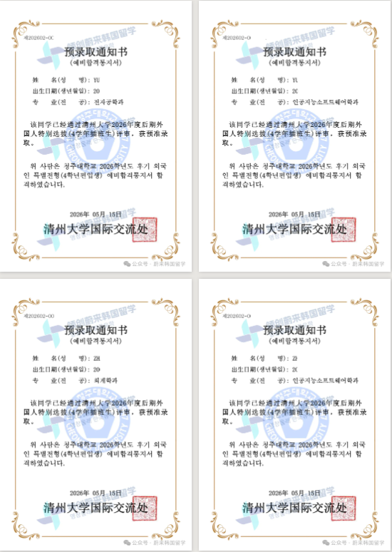 a58eaf1bcf499b8bd1841c5a59ad18c1.png