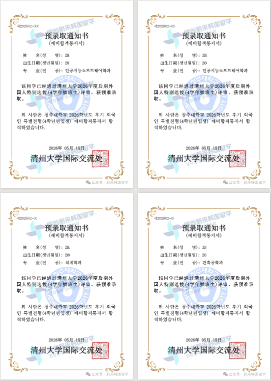 28be285bfb009bafa6a3d117acde4e27.png
