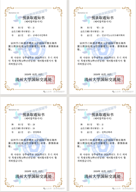 c8f23aab695d579a3d5319c49895a98b.png