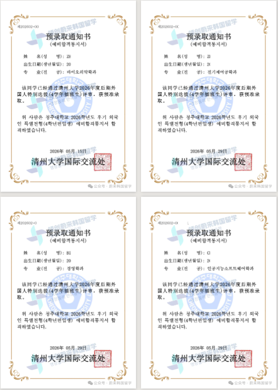 595a3ab38e3d90b77df80c472f7e66c6.png