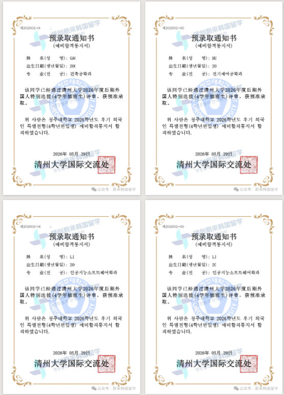 705b3a101c7945eacd59536e469f47bb.png