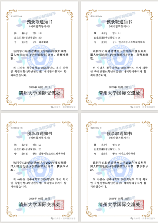 d6252905bbcb177678c071beb0495225.png