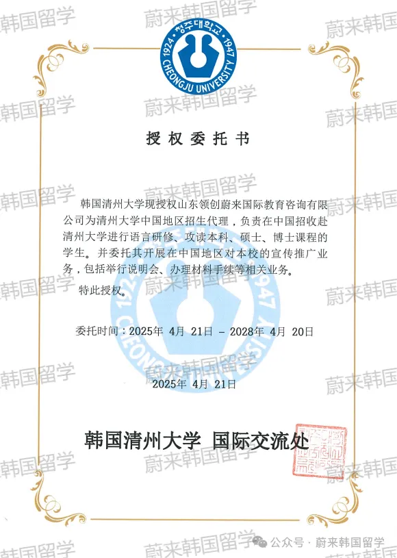 5a5dd31cb83a4162b051c3843b0a5fae.png