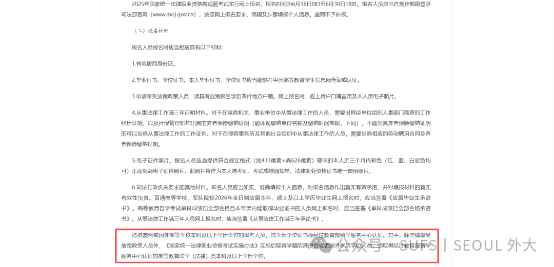 e0bfe9a108500bbb4c794e4bdc1fe423.png