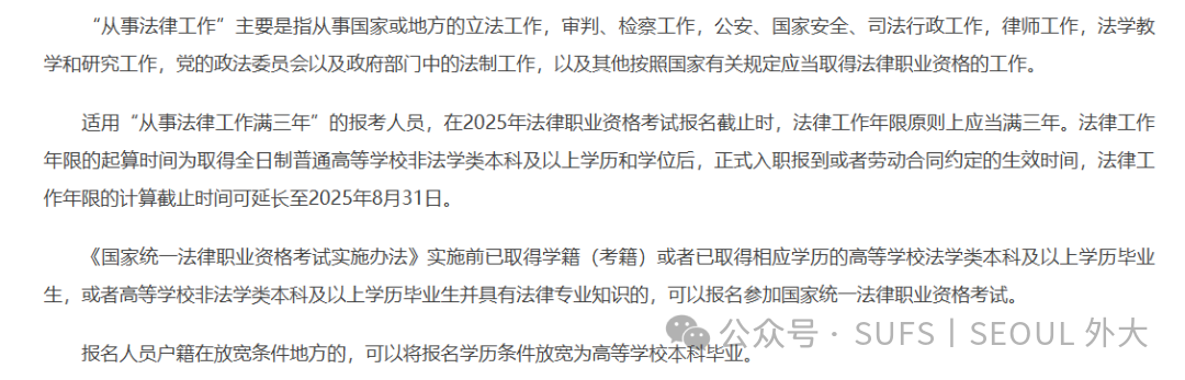 aab01acca7288ca1366439ccb57443f0.png