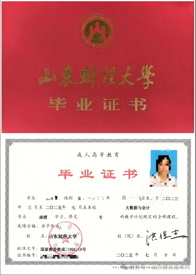e1934588c625b773e978fa768c48a8ec.png