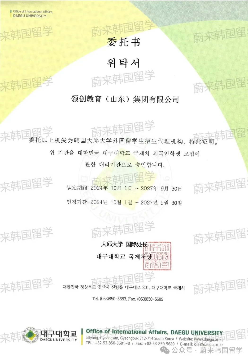 21ea78d3223c33adf25bdedc7774c04c.png