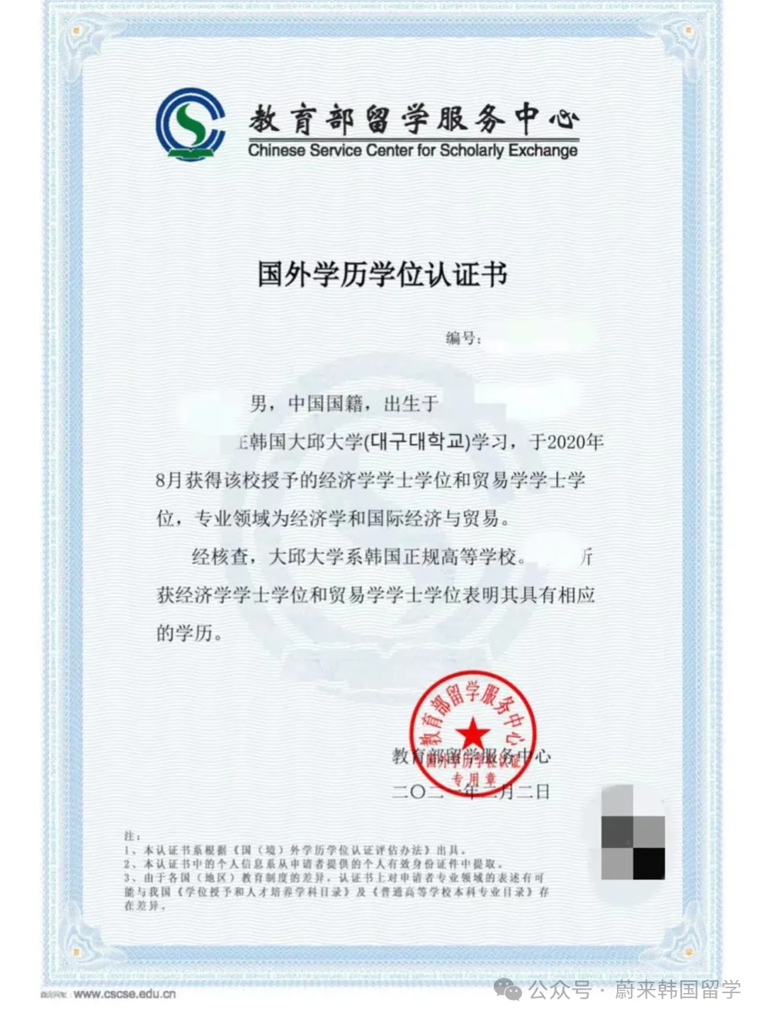 1a4117fe562fe8cb2def6e2aa26e72f5.png