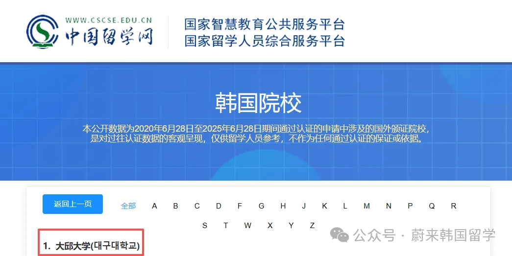 a51350fa8944cfc95a80f4952f1214c0.png