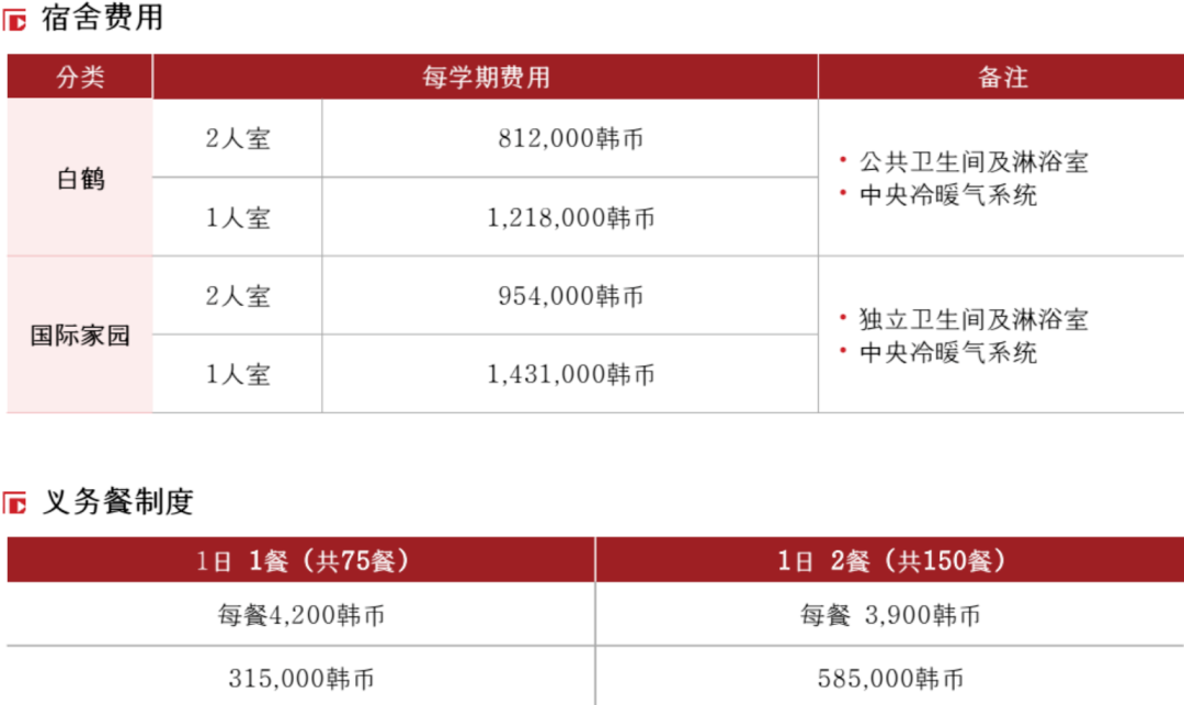 eb55aed80cfbfdd51085c186b3c1072d.png