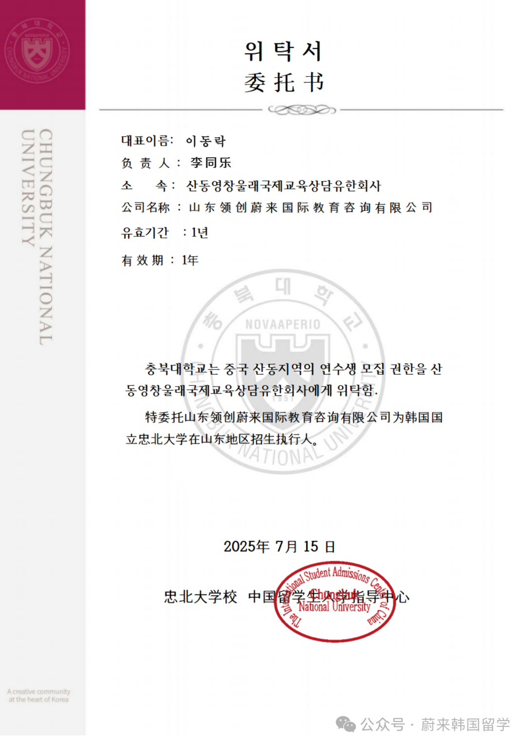 ca57b6fd149ce1a0ca67e410546a9f34.png