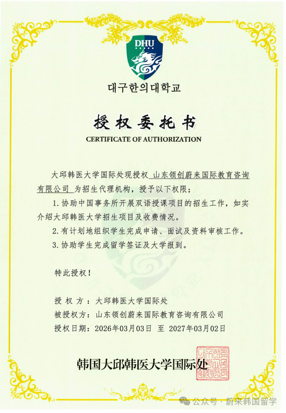e4600f686c552bcfec9ff2a067bc487f.png
