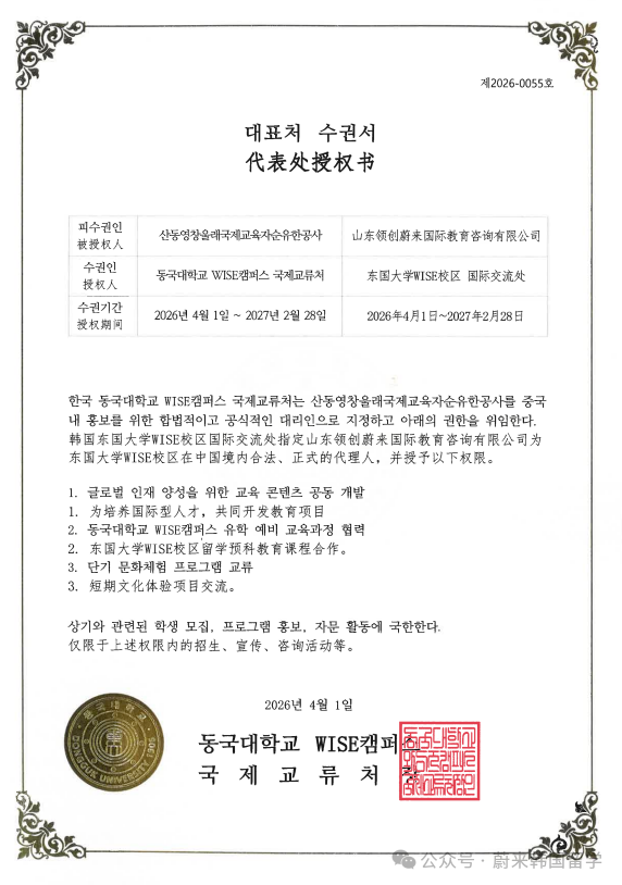 766ff299040513395bcd22b6e2055340.png