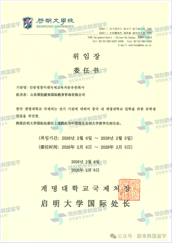 143d40c6307f0f1950dc38a34b2b34df.png