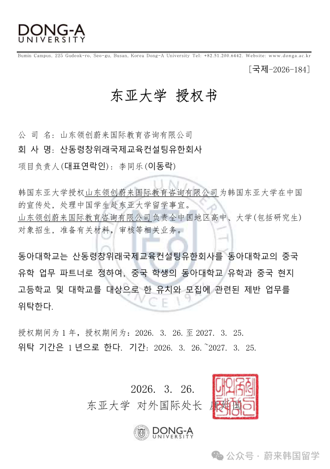 cedb3fac53bcb5595cb556bcbb38b7b2.png
