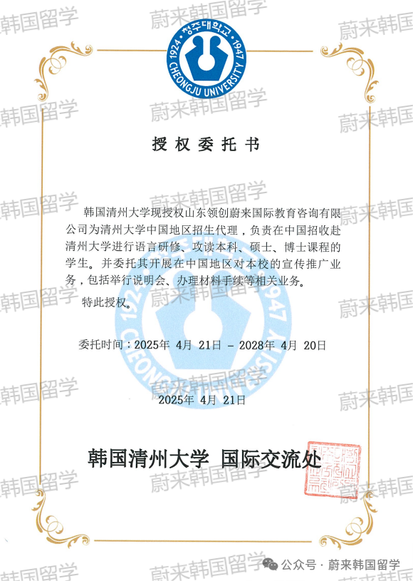 76f710991d7aae208866dd908fdf25c9.png