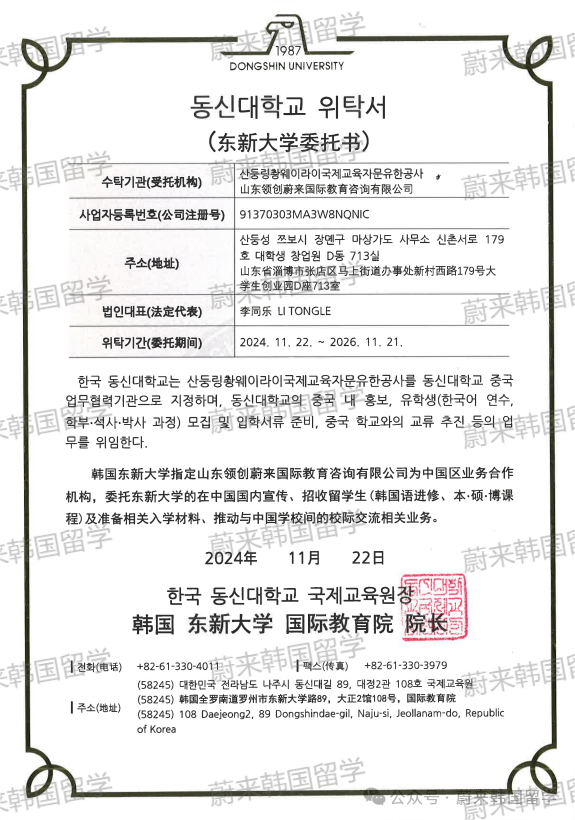 23a9ab61552cb12de9bfe8c03f2beb2b.png