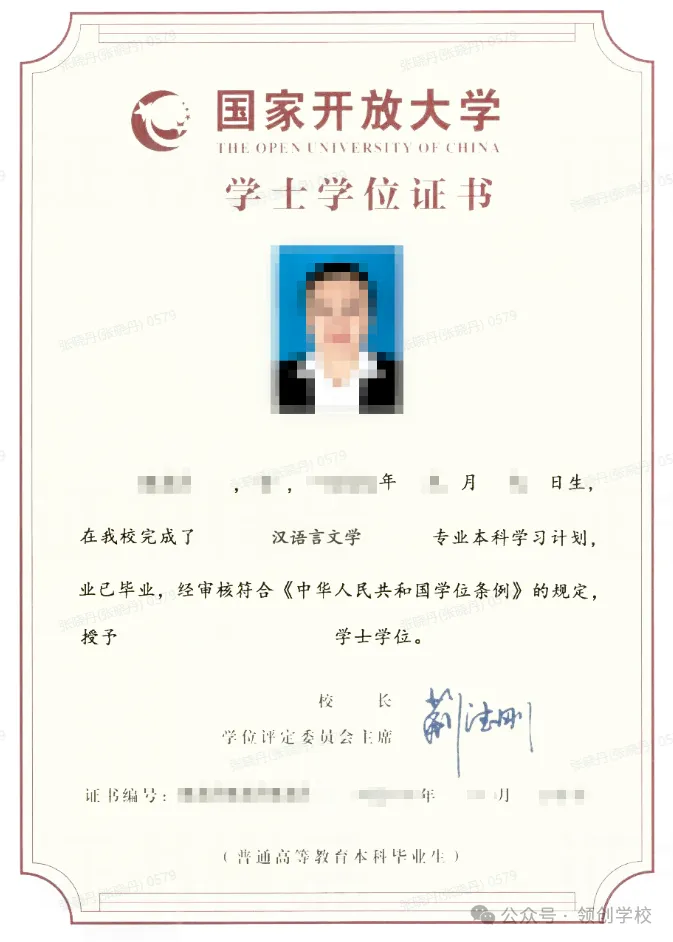 a23afa22032f09712cfba368c714f098.png
