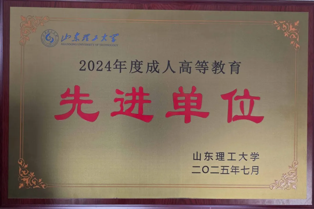 a5e125c0165d3c3ae8f1d2396e377bb8.png