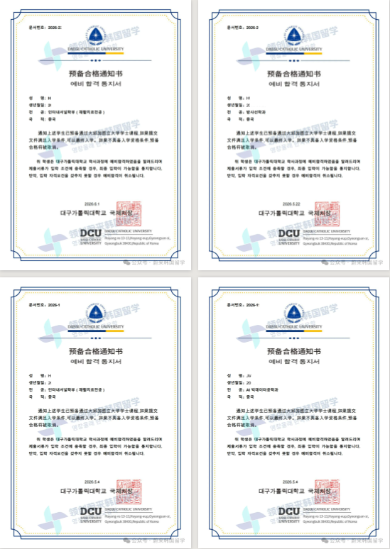 659188ed031ddca76ddbfe1e21ee82f9.png