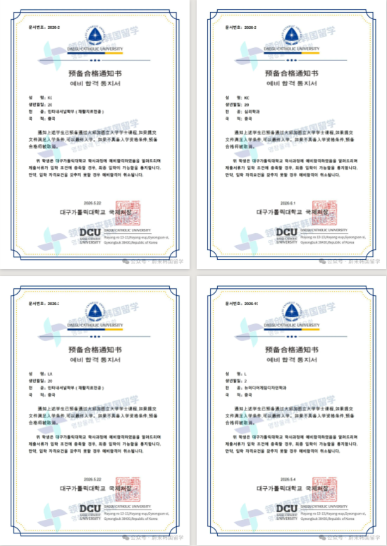 444c68b5f3be51a06e5b2589a7dbda3b.png