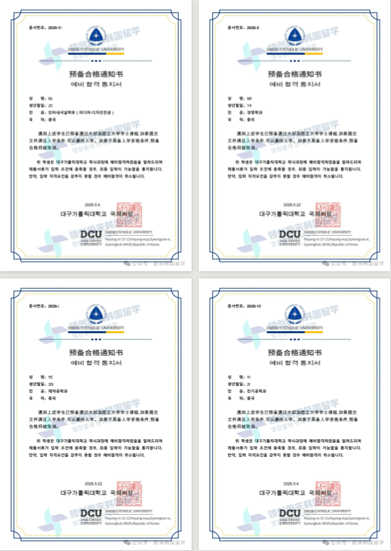 f8a4f5d76b619ebbe5d33442c78491a8.png