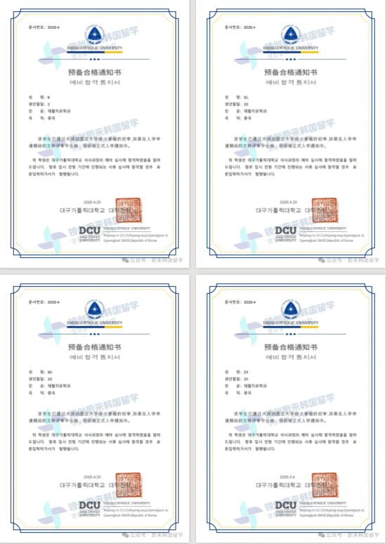 9cb4f41ebfa66f89749c3b19f2f083e4.png