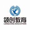 韩国留学生必看 | 当下赴韩留学的多重利好因素(图15)