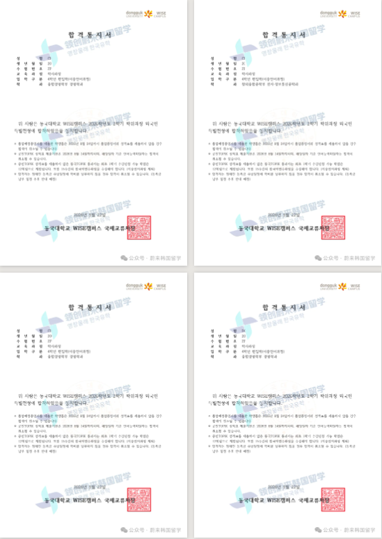421841572109f4d1db5dfff6b4d5641b.png