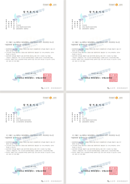393deae115e8472467c8e254dce2f8e0.png