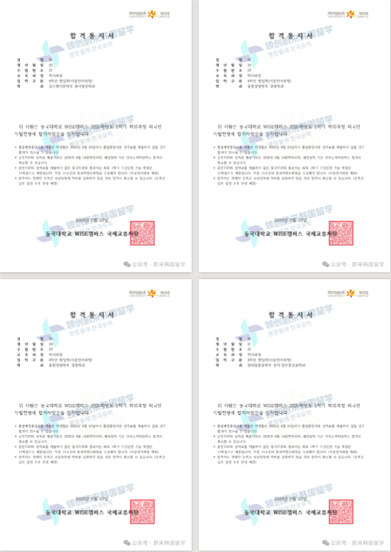 e122b7972fc05815411f8fb40298b1d6.png